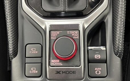 Subaru Forester, 2022 год, 2 200 000 рублей, 12 фотография