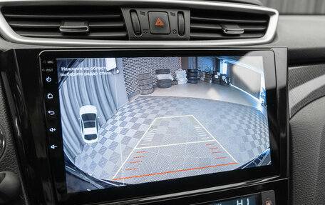 Nissan X-Trail, 2015 год, 1 550 000 рублей, 21 фотография