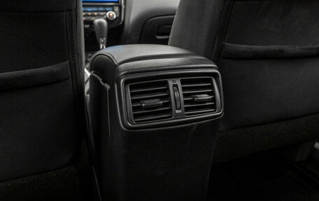 Nissan X-Trail, 2015 год, 1 550 000 рублей, 15 фотография