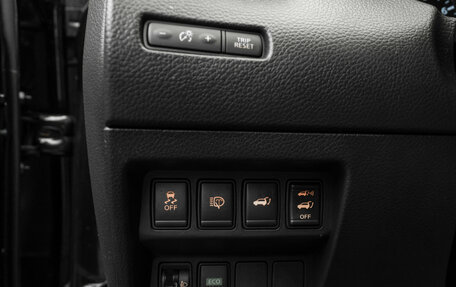 Nissan X-Trail, 2015 год, 1 550 000 рублей, 22 фотография