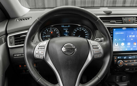 Nissan X-Trail, 2015 год, 1 550 000 рублей, 12 фотография