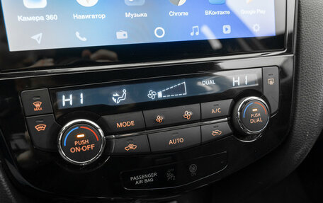 Nissan X-Trail, 2015 год, 1 550 000 рублей, 19 фотография