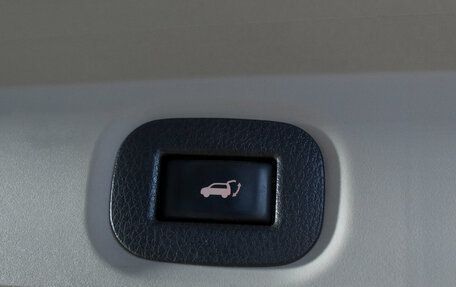 Nissan X-Trail, 2015 год, 1 550 000 рублей, 24 фотография