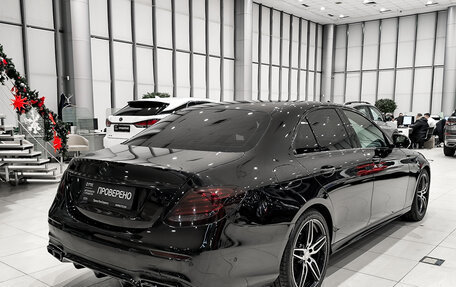 Mercedes-Benz E-Класс, 2016 год, 2 280 000 рублей, 6 фотография