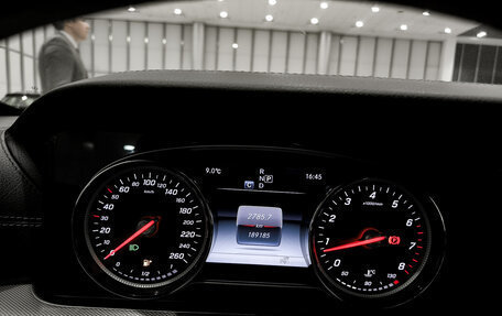 Mercedes-Benz E-Класс, 2016 год, 2 280 000 рублей, 16 фотография