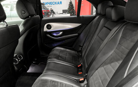 Mercedes-Benz E-Класс, 2016 год, 2 280 000 рублей, 15 фотография