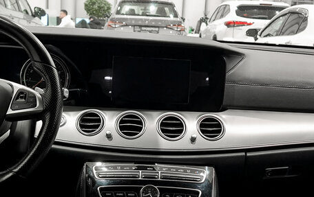 Mercedes-Benz E-Класс, 2016 год, 2 280 000 рублей, 18 фотография