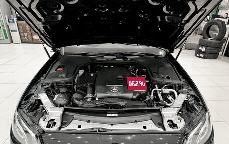 Mercedes-Benz E-Класс, 2016 год, 2 280 000 рублей, 11 фотография