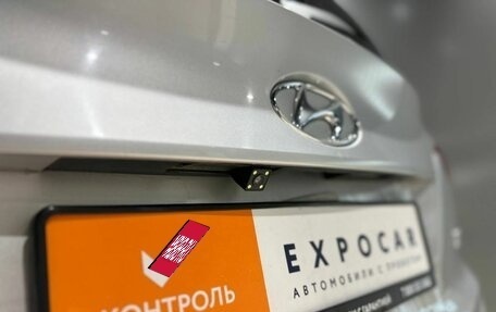 Hyundai ix35 I рестайлинг, 2013 год, 1 230 000 рублей, 10 фотография