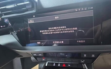 Audi A3, 2022 год, 2 250 000 рублей, 5 фотография