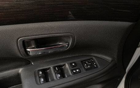 Mitsubishi Outlander III рестайлинг 3, 2016 год, 1 769 000 рублей, 9 фотография