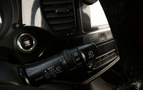 Mitsubishi Outlander III рестайлинг 3, 2016 год, 1 769 000 рублей, 13 фотография