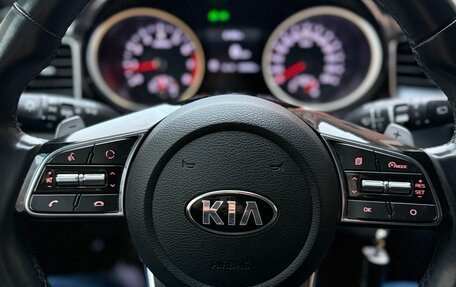 KIA cee'd III, 2018 год, 1 565 000 рублей, 11 фотография