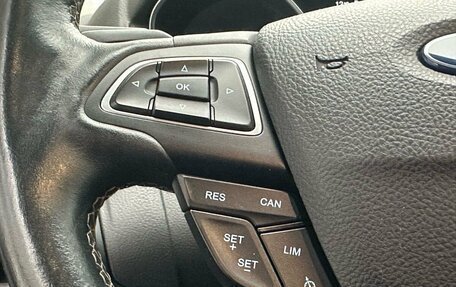 Ford Focus III, 2015 год, 1 059 000 рублей, 13 фотография