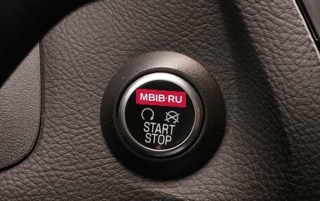 Ford Focus III, 2015 год, 1 059 000 рублей, 23 фотография