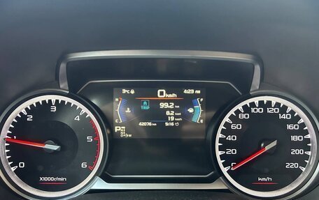 Isuzu D-Max, 2022 год, 5 900 000 рублей, 5 фотография