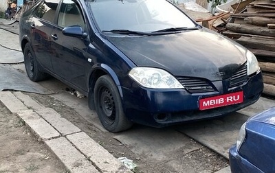 Nissan Primera III, 2003 год, 280 000 рублей, 1 фотография