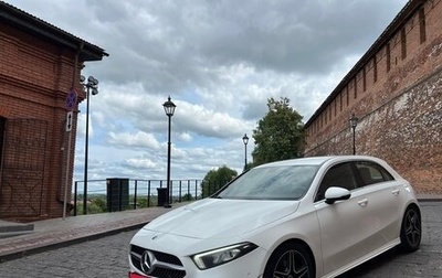 Mercedes-Benz A-Класс, 2019 год, 1 990 000 рублей, 1 фотография