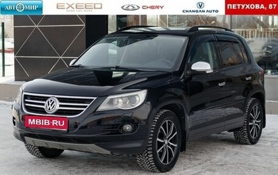 Volkswagen Tiguan I, 2009 год, 1 100 000 рублей, 1 фотография