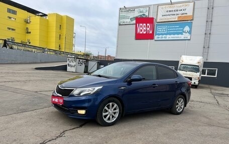 KIA Rio III рестайлинг, 2015 год, 1 077 000 рублей, 1 фотография