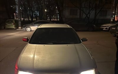 Nissan Maxima IV, 1998 год, 1 фотография