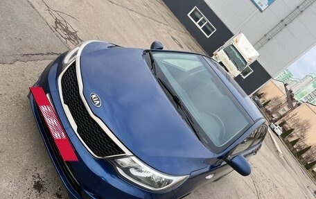 KIA Rio III рестайлинг, 2015 год, 1 077 000 рублей, 12 фотография