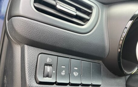 KIA Rio III рестайлинг, 2015 год, 1 077 000 рублей, 14 фотография