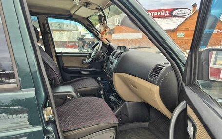 ЛуАЗ Patriot, 2013 год, 635 000 рублей, 16 фотография