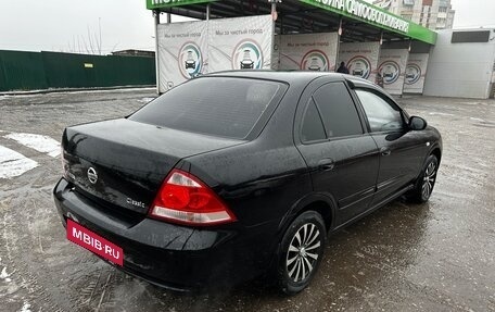 Nissan Almera Classic, 2011 год, 7 фотография