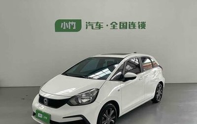 Honda Fit, 2022 год, 1 500 000 рублей, 1 фотография