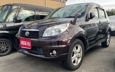 Toyota Rush II, 2014 год, 947 003 рублей, 1 фотография