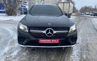 Mercedes-Benz GLC Coupe, 2018 год, 3 400 000 рублей, 1 фотография