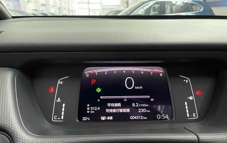 Honda Fit, 2022 год, 1 500 000 рублей, 11 фотография