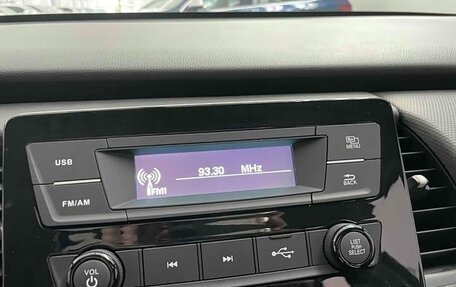 Honda Fit, 2022 год, 1 500 000 рублей, 9 фотография