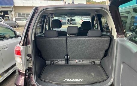 Toyota Rush II, 2014 год, 947 003 рублей, 6 фотография