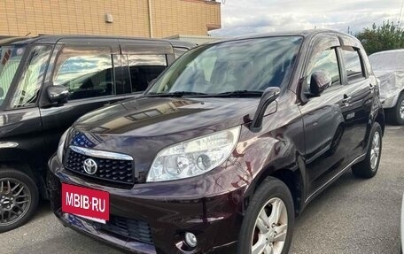 Toyota Rush II, 2014 год, 947 003 рублей, 5 фотография