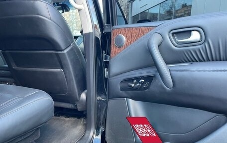 Nissan Patrol, 2013 год, 3 001 000 рублей, 8 фотография