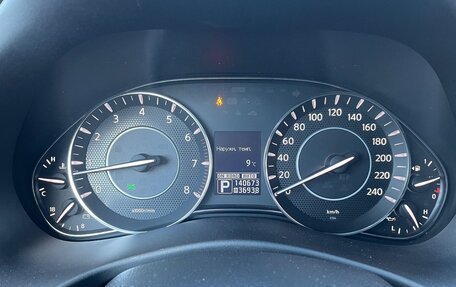 Nissan Patrol, 2013 год, 3 001 000 рублей, 12 фотография