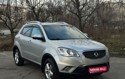 SsangYong Actyon II рестайлинг, 2011 год, 855 000 рублей, 1 фотография