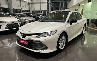 Toyota Camry, 2020 год, 3 283 000 рублей, 1 фотография