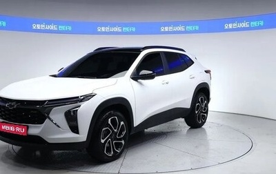 Chevrolet Trax, 2023 год, 1 500 000 рублей, 1 фотография