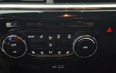 Chevrolet Trax, 2023 год, 1 500 000 рублей, 8 фотография