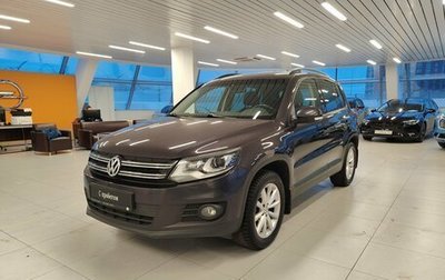 Volkswagen Tiguan I, 2015 год, 1 250 000 рублей, 1 фотография