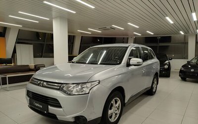 Mitsubishi Outlander III рестайлинг 3, 2012 год, 1 130 000 рублей, 1 фотография