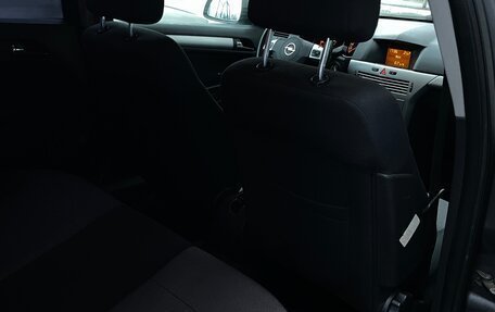 Opel Astra H, 2011 год, 500 000 рублей, 9 фотография