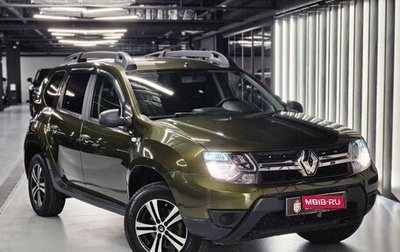Renault Duster I рестайлинг, 2019 год, 1 425 000 рублей, 1 фотография