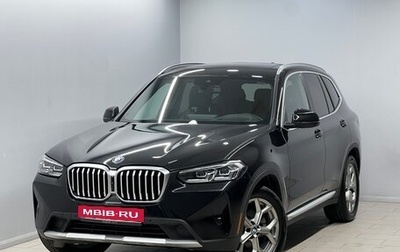 BMW X3, 2023 год, 5 300 000 рублей, 1 фотография