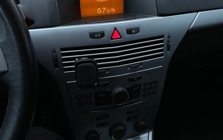 Opel Astra H, 2011 год, 500 000 рублей, 12 фотография