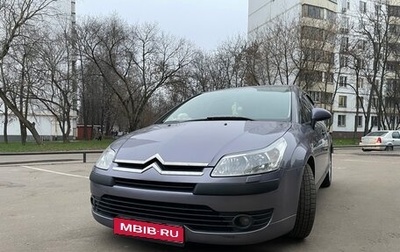 Citroen C4 II рестайлинг, 2008 год, 525 000 рублей, 1 фотография