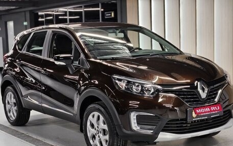 Renault Kaptur I рестайлинг, 2016 год, 1 530 000 рублей, 1 фотография